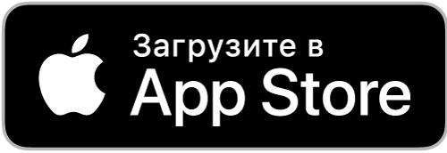 Загрузите в App Store